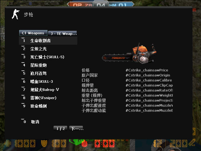csol�����ո��ߵ������ͼ1