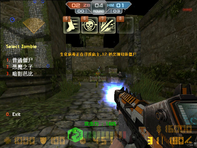 csol�����ո��ߵ������ͼ2