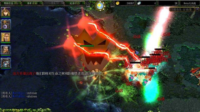 DOTA大决战v3.82完美版截图1