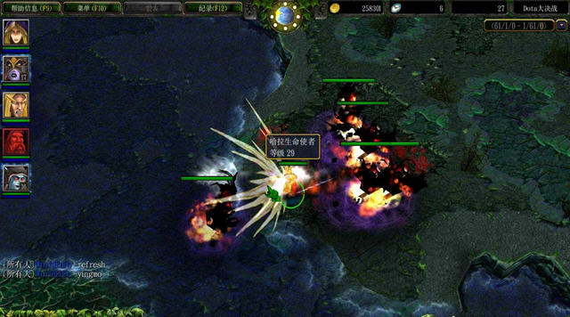 DOTA大决战v3.82完美版截图2