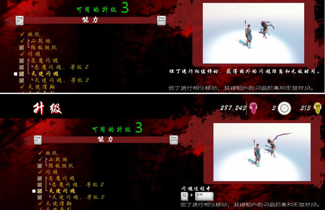 ����5���纺���ı��޸�����v3.1��ͼ0
