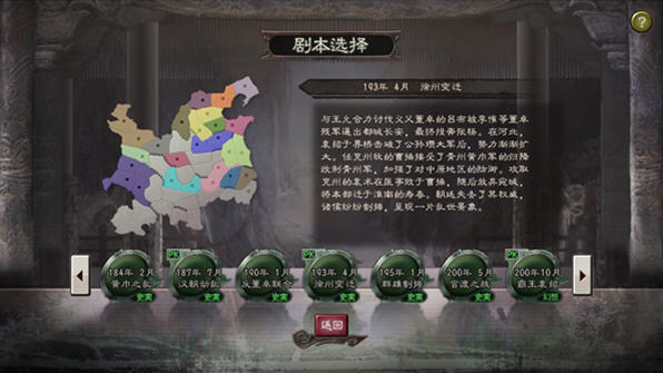 ����־12������ǿ�溺������V3.1��ͼ1