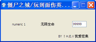 ��ʬ֮��Ӣ�İ��޸���