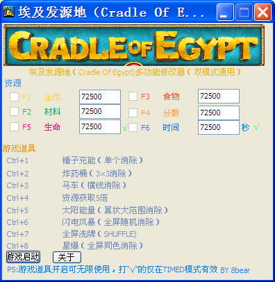 ������Դ�ض๦���޸���