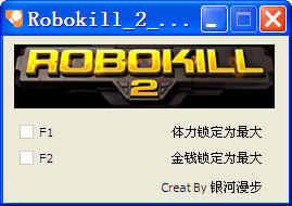 ɱ¾����2�޸���