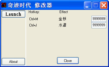 �漣ʱ���޸���