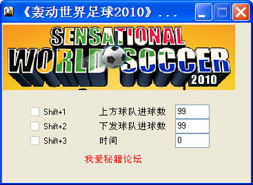 ���䶯��������2010���޸���