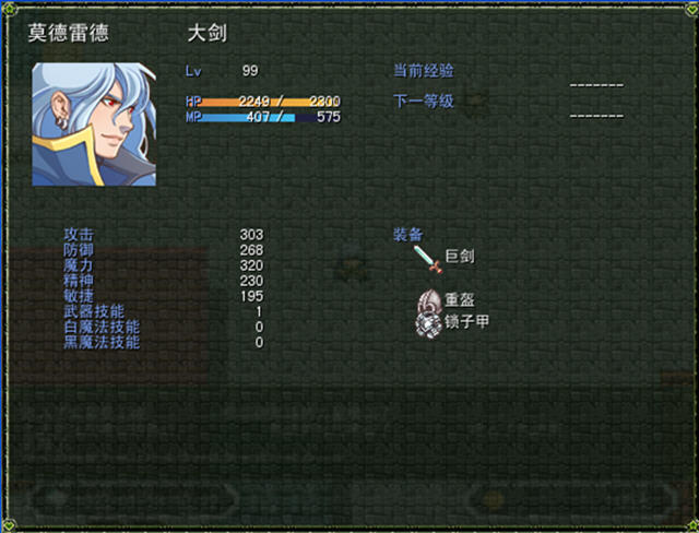 Marumaru��ͼ3