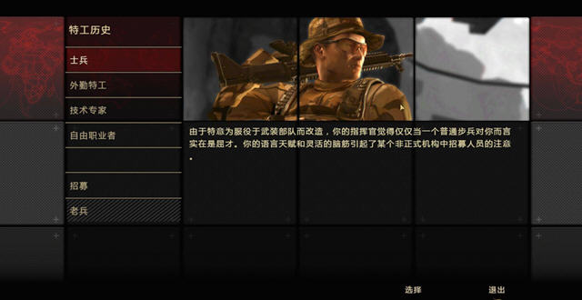 ������Э��3DM��������v1.0