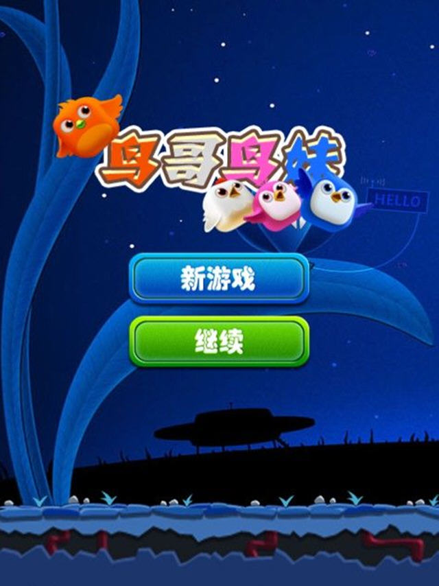 ������������ⰲװ���ͼ1