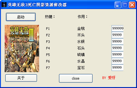 Ӣ���޵�3������Ӱ��Դ�޸���