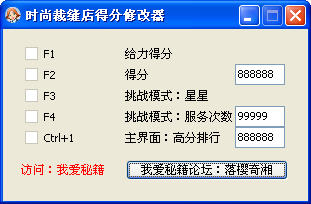 ��ʱ�в÷�꡷�޸���