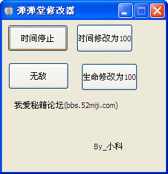 �������޸�����ͼ0