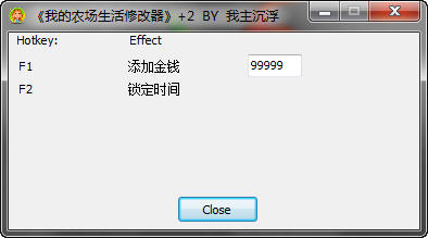 ���ҵ�ũ������޸���+2