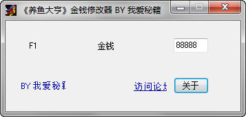 �������ࡷ��Ǯ�޸���