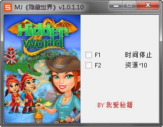���������硷�޸���+2