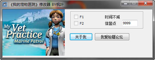���ҵĳ���ҽԺ���޸���