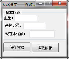 ��Ů�����㡷�޸���