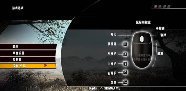 ��ս��׷ɣ�����֮ì����������v1.0��ͼ2