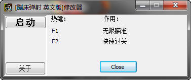 ���Ĵ����䡷�޸���