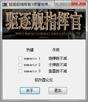 ������ָ�ӹ١�+3�޸���