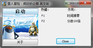 ��ѩ��ð�գ�������졷�޸���