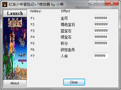 ���췢����ð�ռǡ��޸���+7