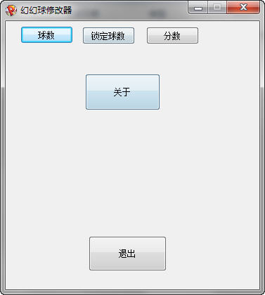 ���û����޸���