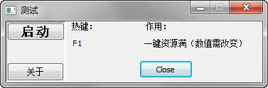 ��Ӧ��֮�ء��޸���