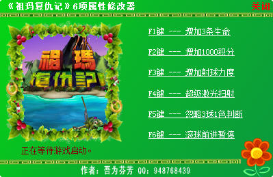 �����긴��ǡ��޸���+6