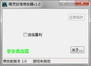 �������ùݡ��޸���
