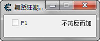 ���赸�񳱡��޸���
