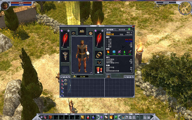 ��̩̹֮�������������ͼ4
