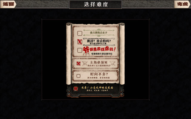���³�ð��1.1.2���ĺ������ͼ1