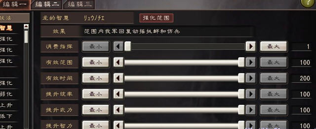 ����־12PK���̬ս���浵