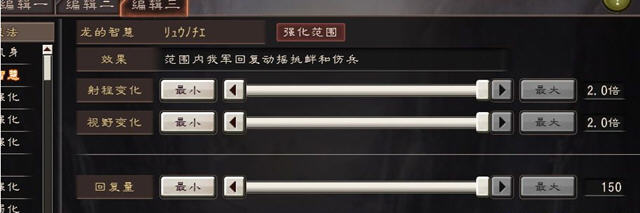 ����־12PK���̬ս���浵��ͼ1