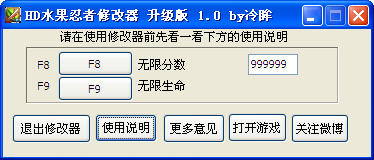 HDˮ�������޸���������v1.0��ͼ0