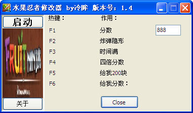 ˮ�������޸���v1.4�汾��ͼ0