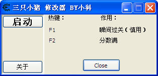 ��ֻС���޸�����ͼ0