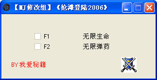 ����̲��½2006���޸���+2