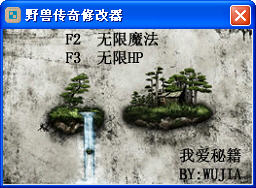 Ұ�޴����޸�����ͼ0