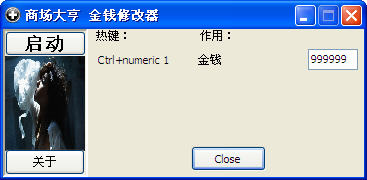 �̳�����Ǯ�޸���