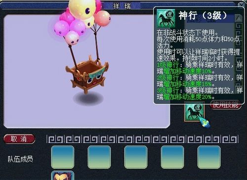 �Ųʱ�յ