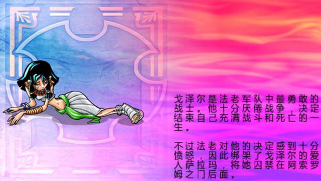 ���Ͼ��Ŵ���ս��ͼ1