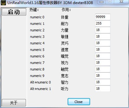 ��Unreal Would3.16���������޸���