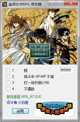 �����ΰ���RPG���޸���
