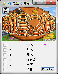 ������֮�硷�������޸���+6