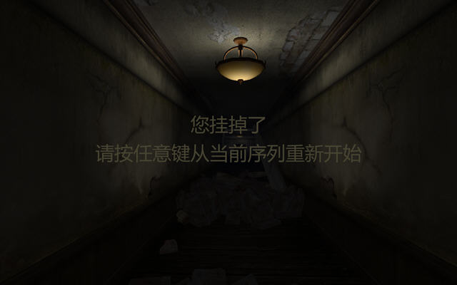 ��������������Ӳ�̰��ͼ2