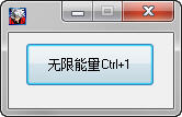 ������Ĭʾ¼���޸���+1