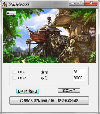 ���䱦�����޸���